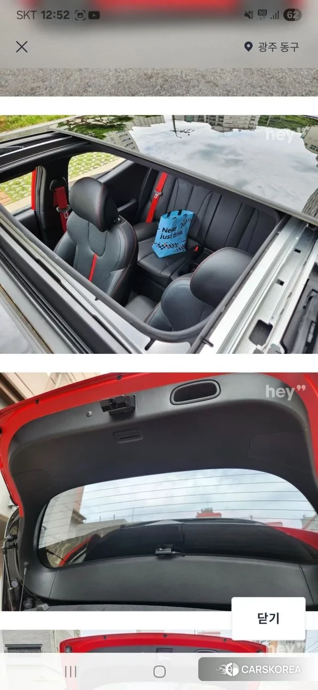 Hyundai Veloster (JS) id 3568626 из Кореи 11