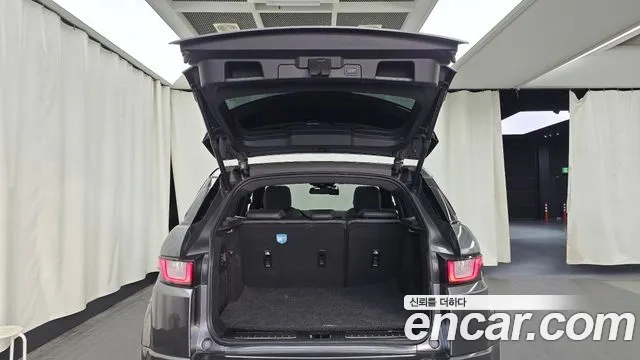 Land Rover Range Rover Evoque id 2887000 из Кореи 11