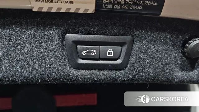 BMW 5 Series (G30) id 3692715 из Кореи 11