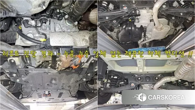 Kia The New Sorento 4th Generation id 3058044 из Кореи 11