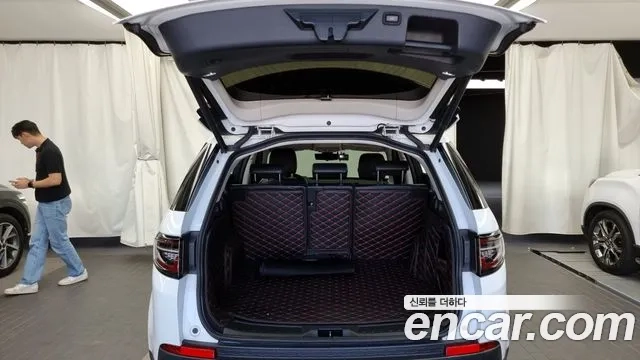 Land Rover Discovery Sports 2nd Generation id 2922258 из Кореи 11