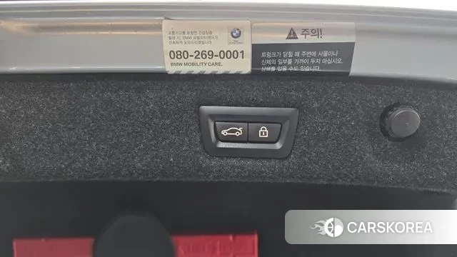 BMW 5 Series (G30) id 3283751 из Кореи 11