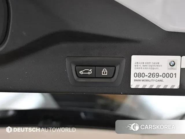 BMW X5 (G05) id 3371153 из Кореи 11