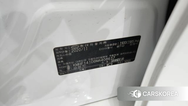 Hyundai The New Grandeur IG id 4501665 из Кореи 11