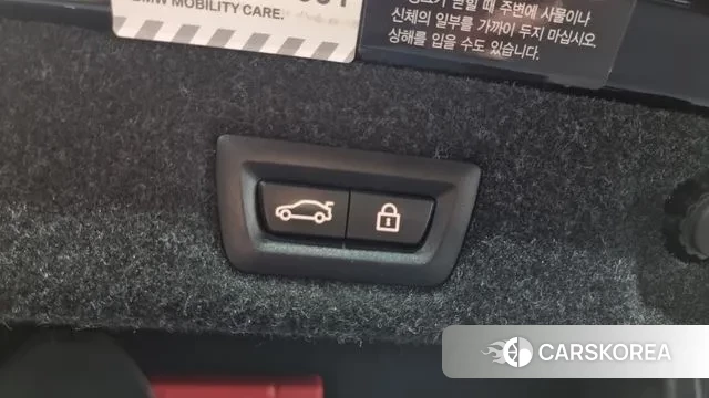 BMW 5 Series (G30) id 3345240 из Кореи 11