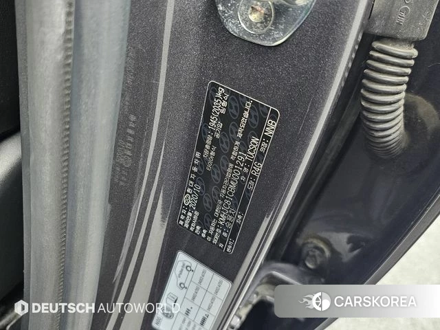 Hyundai Tucson (NX4) id 3843380 из Кореи 11