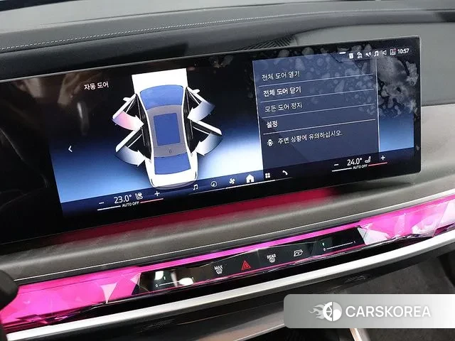 BMW 7 Series (G70) id 3757425 из Кореи 11