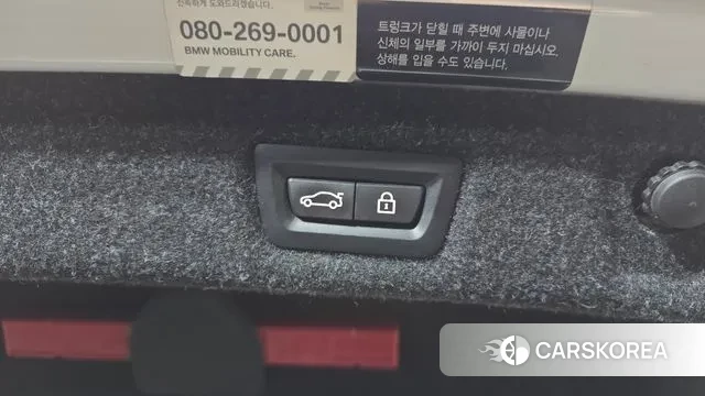 BMW 5 Series (G30) id 3438718 из Кореи 11