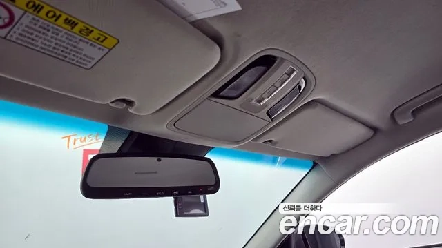 Kia K7 Premier id 2891619 из Кореи 11