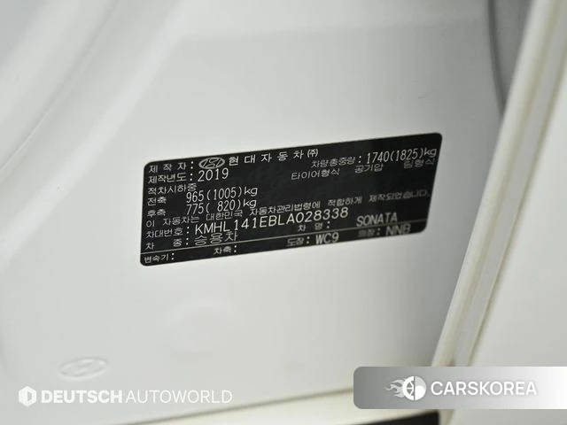 Hyundai Sonata (DN8) id 4245838 из Кореи 11