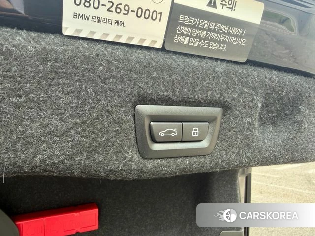 BMW 5 Series (G60) id 4630296 из Кореи 11