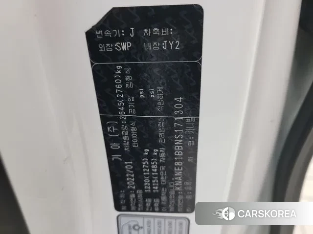 Kia Carnival 4th generation id 3421497 из Кореи 11