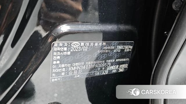 Hyundai Grandeur Hybrid (GN7) id 4640844 из Кореи 11