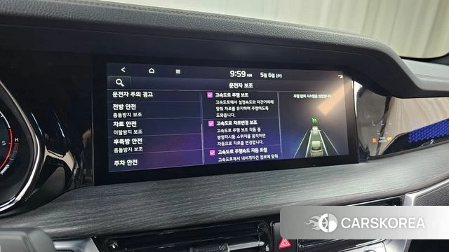 Kia Mohave Master id 4280543 из Кореи 11