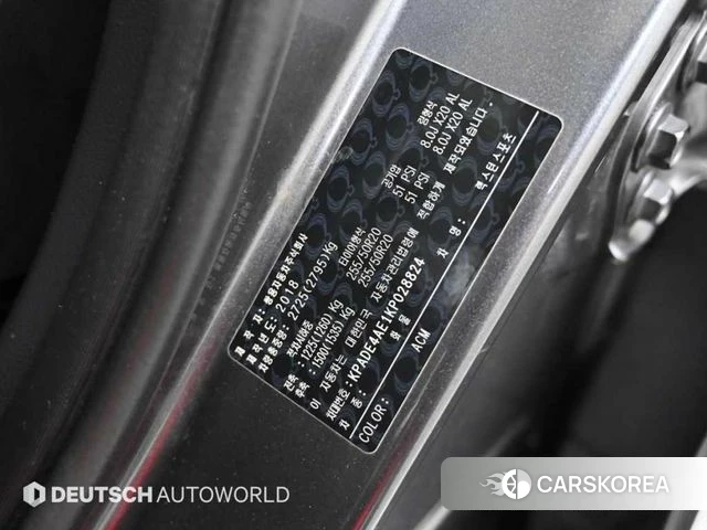 Ssangyong Rexton Sports id 3792059 из Кореи 11