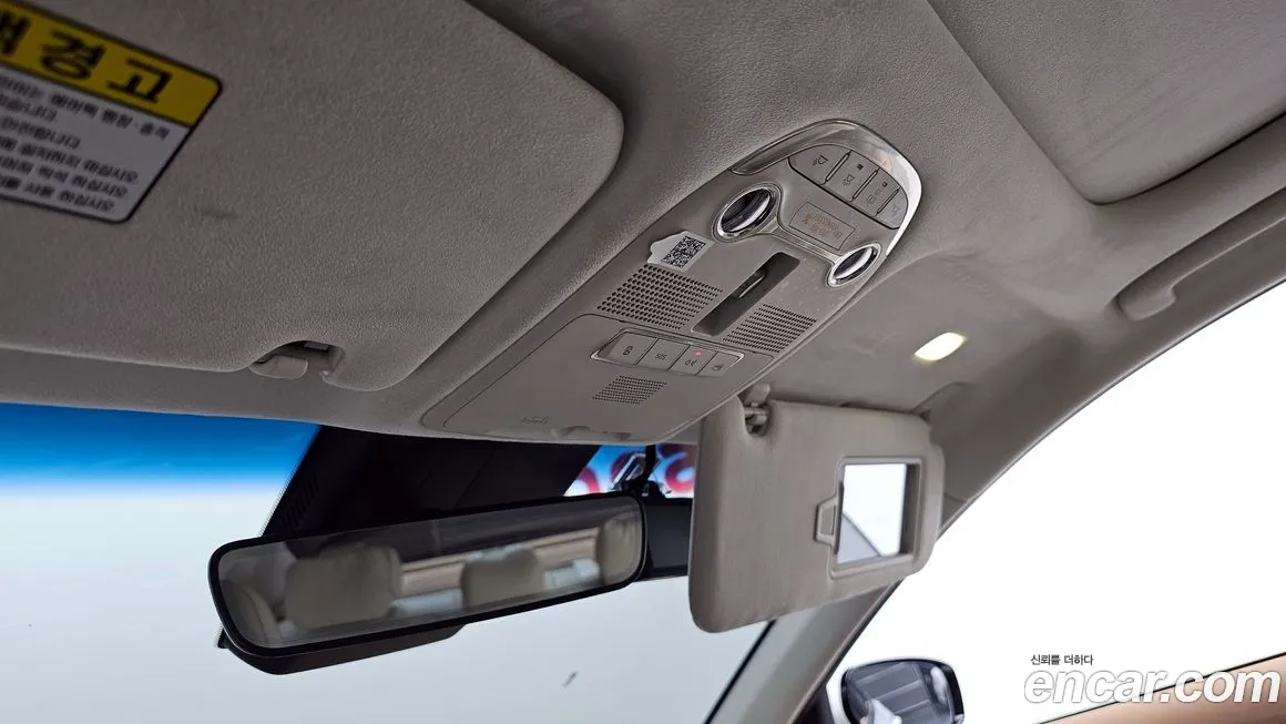 Hyundai The New Grandeur IG id 1430066 из Кореи 11