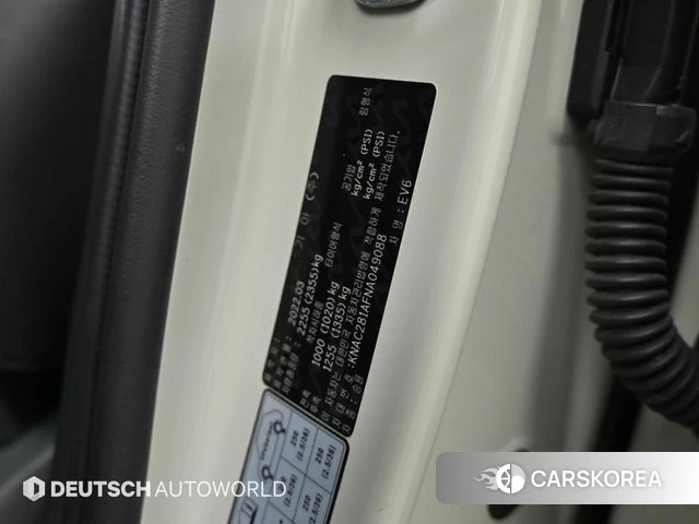 Kia EV6 id 4899198 из Кореи 11