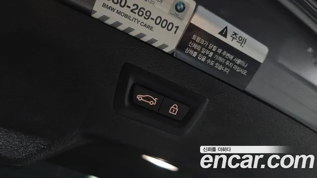 BMW X6 (F16) id 2913149 из Кореи 11