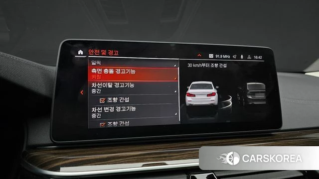 BMW 5 Series (G30) id 3965280 из Кореи 11