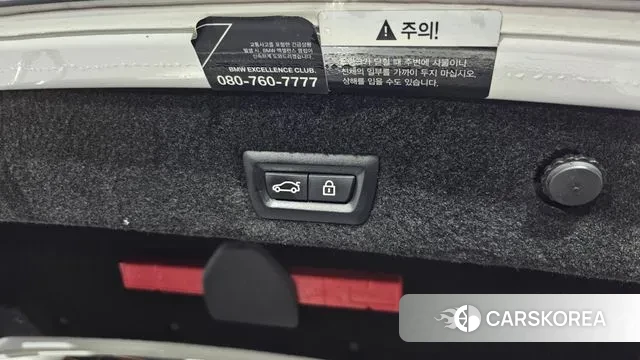 BMW 7 Series (G11) id 3617137 из Кореи 11