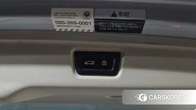 BMW 3 Series (G20) id 3060078 из Кореи 11