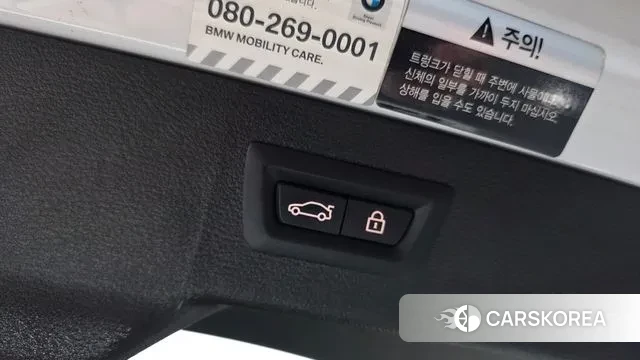 BMW X6 (F16) id 3761243 из Кореи 11