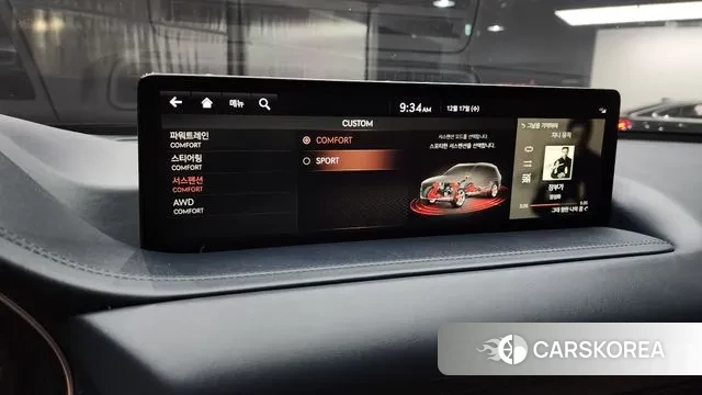 Genesis GV80 id 3488476 из Кореи 11