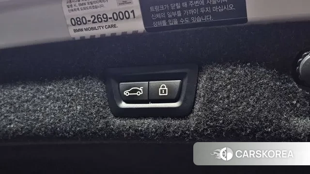 BMW 5 Series (G30) id 3248884 из Кореи 11