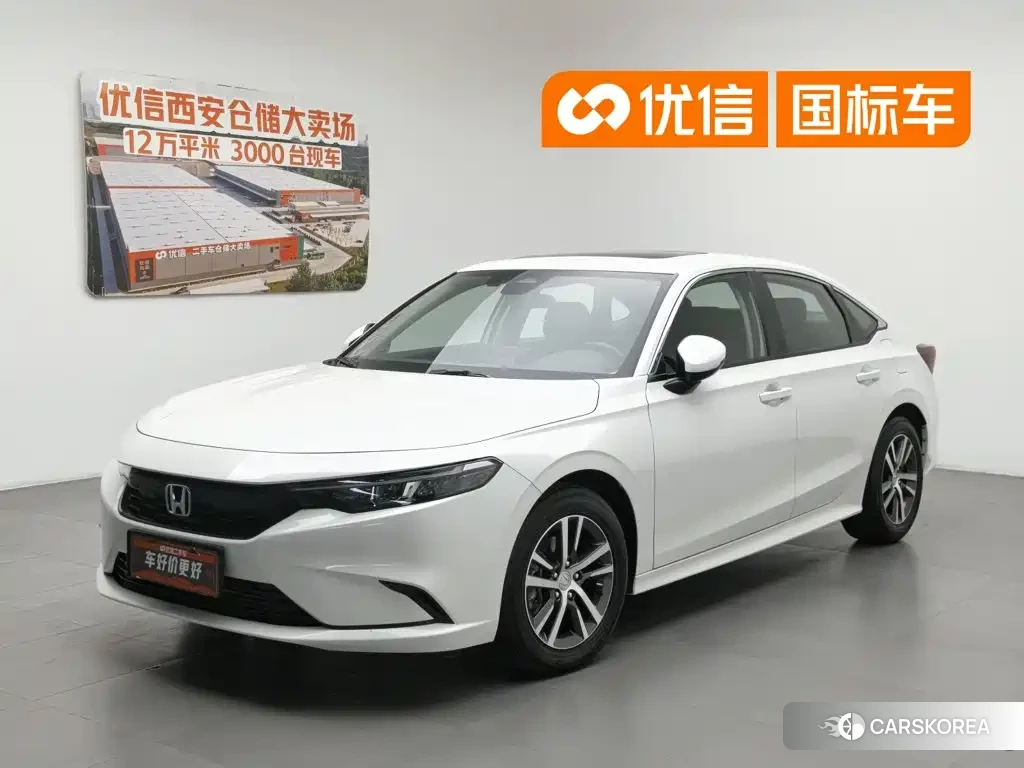 Honda Integra id 4583923 из Китая 11