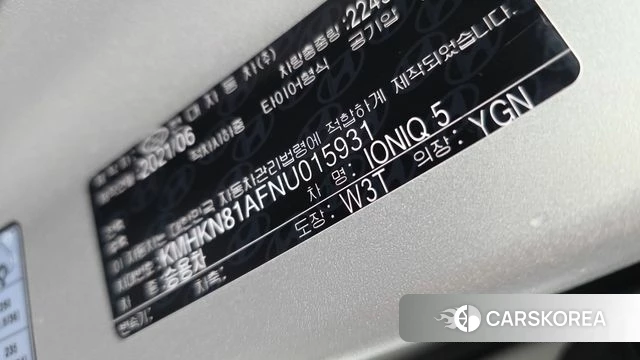 Hyundai Ionic 5 id 4609300 из Кореи 11