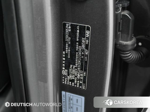 Hyundai Santa Fe TM id 3894022 из Кореи 11