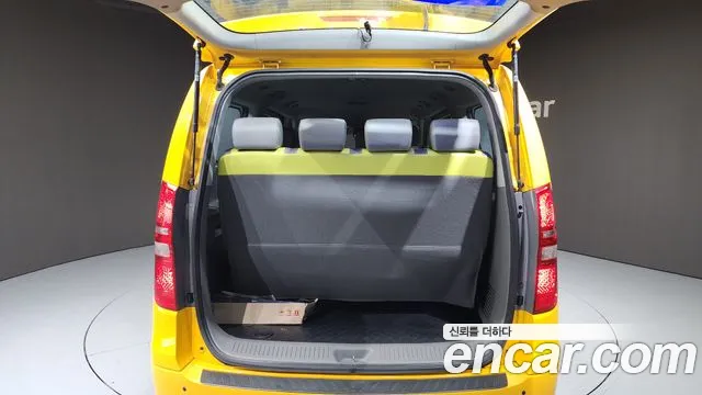 Hyundai The New Grand Starex id 2510488 из Кореи 11