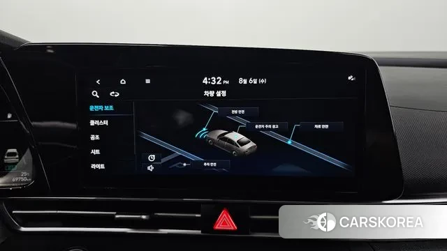 Hyundai Avante (CN7) id 3007361 из Кореи 11