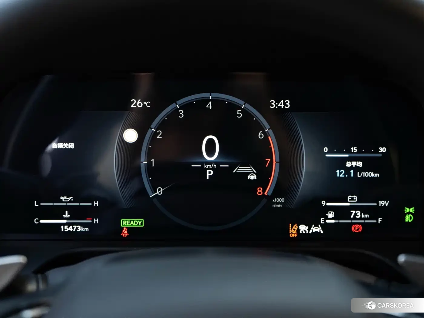 Lexus GX id 4589155 из Китая 12