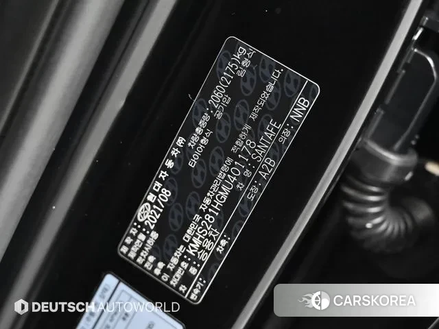 Hyundai The New Santa Fe id 3746987 из Кореи 11