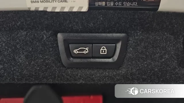 BMW 5 Series (G30) id 3677388 из Кореи 11