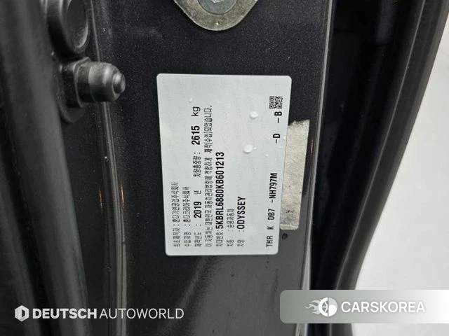 Honda Odyssey id 4751116 из Кореи 11