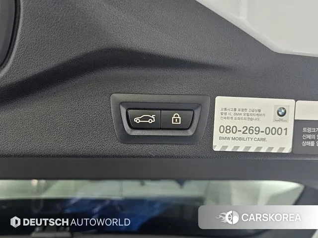 BMW X5 (G05) id 3562157 из Кореи 11