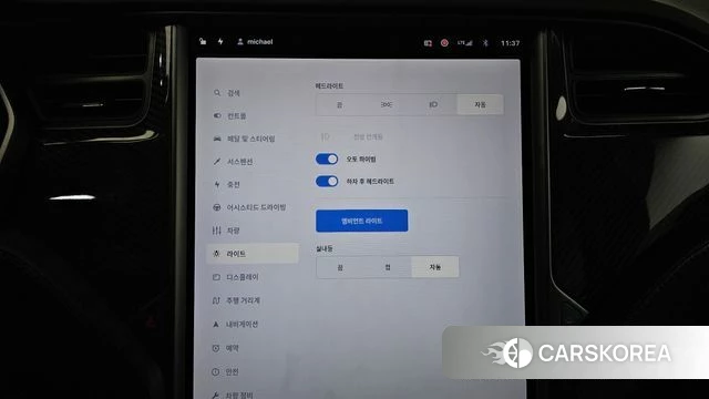Tesla Model S id 4647364 из Кореи 11
