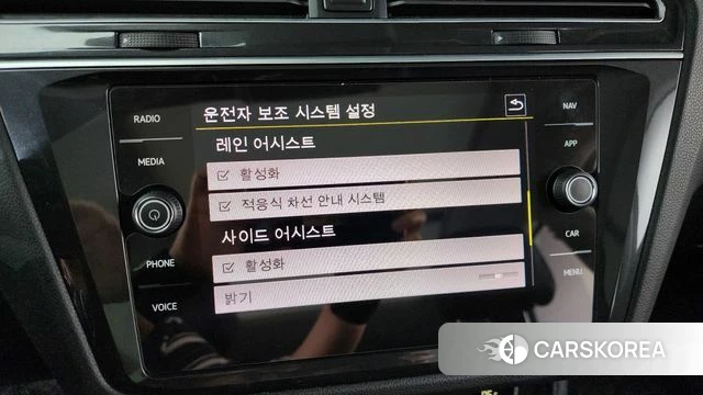Volkswagen Tiguan second Generation id 4284964 из Кореи 11