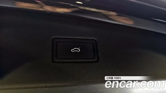 Volkswagen Tiguan second Generation id 2906283 из Кореи 11