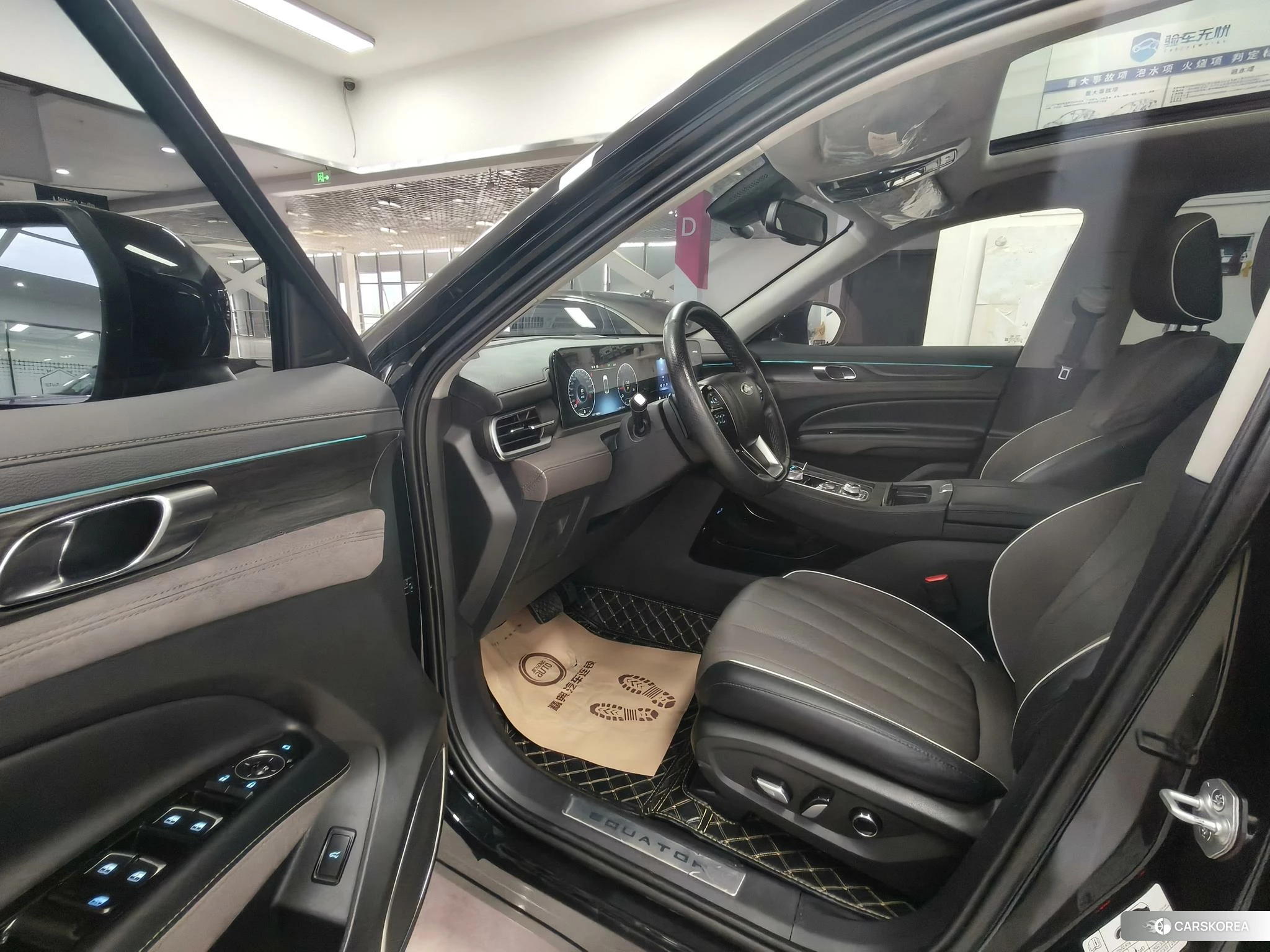 Ford Lingyu id 4440449 из Китая 11