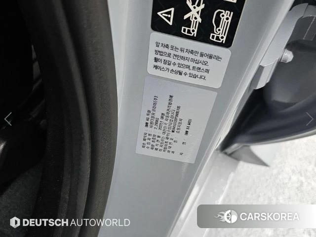 BMW X4 (G02) id 3818396 из Кореи 11