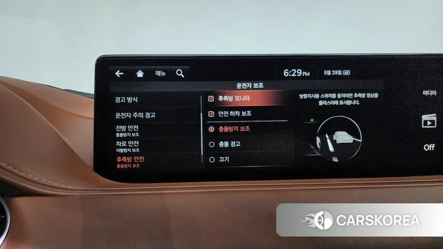 Genesis G80 (RG3) id 4389570 из Кореи 11
