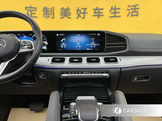 Mercedes-Benz GLE coupe id 4257260 из Китая 11