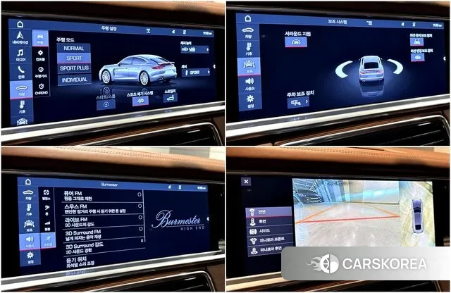 Porsche Panamera (971) id 3687041 из Кореи 11