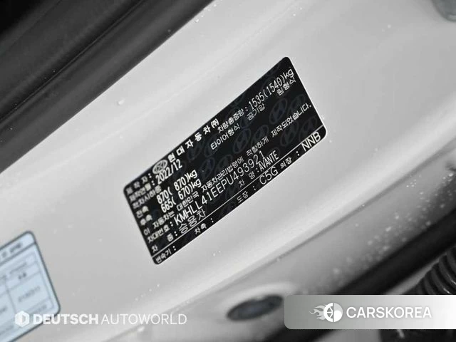 Hyundai Avante (CN7) id 4395481 из Кореи 11