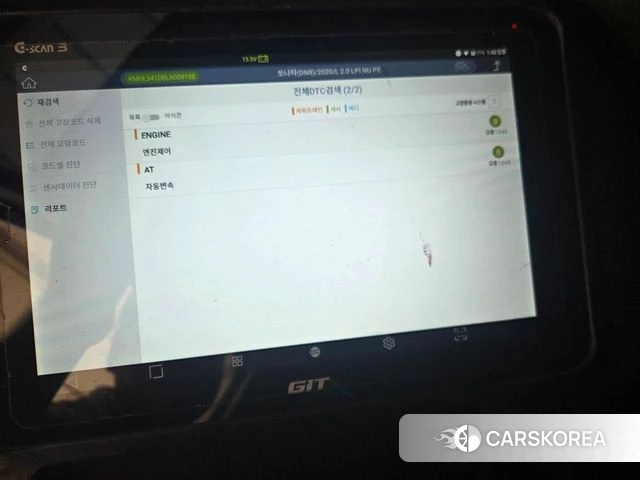 Hyundai Sonata (DN8) id 4642716 из Кореи 11