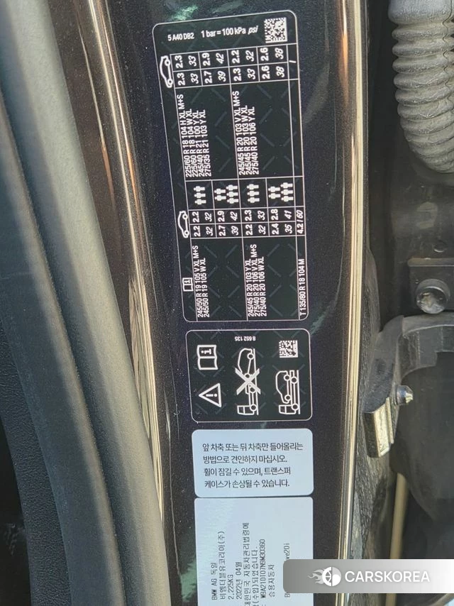 BMW X4 (G02) id 4772523 из Кореи 11