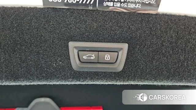 BMW 7 Series (G70) id 3664514 из Кореи 11